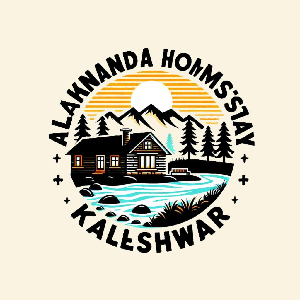 Alaknanda Homestay Karnaprayāg Exterior photo
